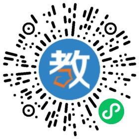 佛山市晨思教育咨询有限公司