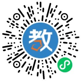澄迈县老城力迈中美学校