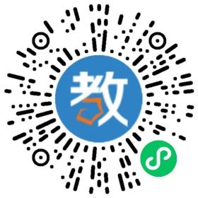 四川玩学教育科技有限公司