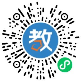 武汉第三寄宿中学