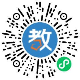 苏州工业园区海归人才子女学校