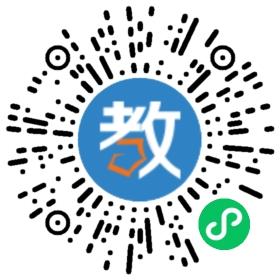 赣州市厚德外国语学校