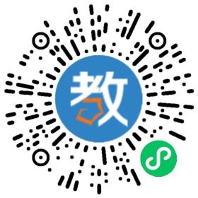 义乌市星瀚校外教育辅导站有限公司