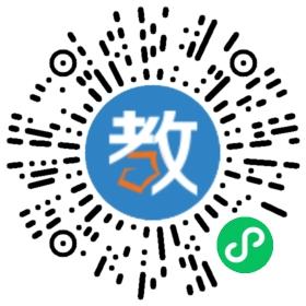 杭州市富阳区江南中学