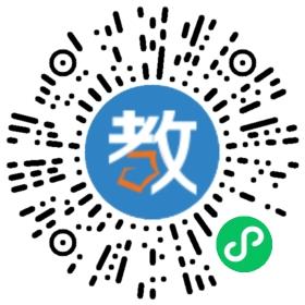 成都天符人瑞教育咨询有限公司