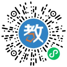 乌鲁木齐市第四十四中学