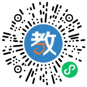 佛山市南海狮山梅沙教育发展有限公司