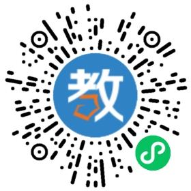 杭州市育才外国语学校