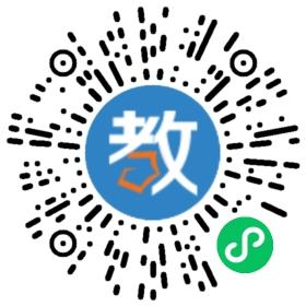 杭州树兰中学