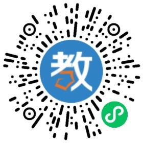 衡缘职业技能培训学校
