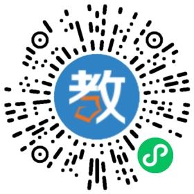 东莞市大朗中学