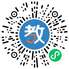 济南鸿蒙教育咨询有限公司