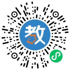 洛阳市第一高级中学文兴学校