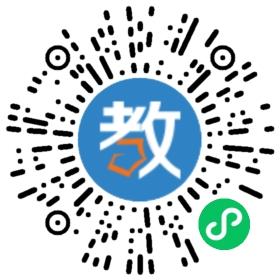 珠海市蓝晶灵融合教育支持中心