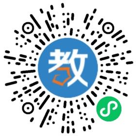 红杉树小学