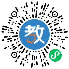 深圳市南山区深圳湾学校