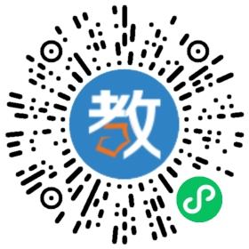 深圳市天海通劳务派遣有限公司
