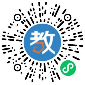 乐山市市中区铭思培训学校有限公司