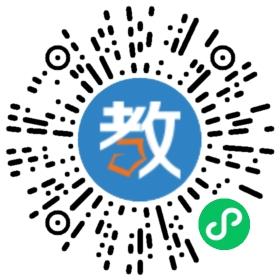 石家庄市新华区智慧培训学校有限公司