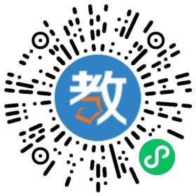 重庆九橙教育信息咨询服务有限公司