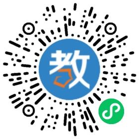 重庆市北碚区缙云幼儿园