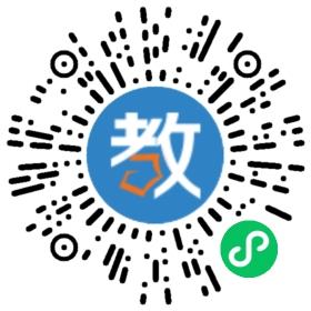 南阳市城乡一体化示范区福山正达外国语学校