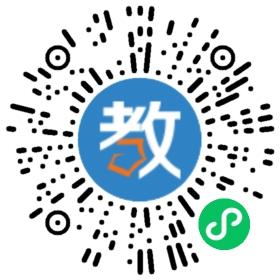 厦门学赞教育科技有限公司