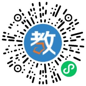 佛山市南海区里水镇同声小学