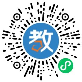 青岛环球之旅教育咨询有限公司