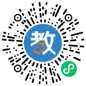 贵港市博雅公学高级中学有限公司