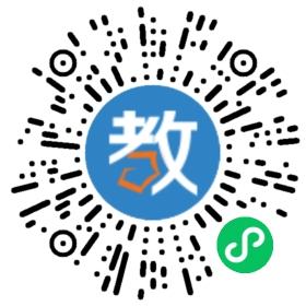 牛剑教育科技(深圳)有限公司