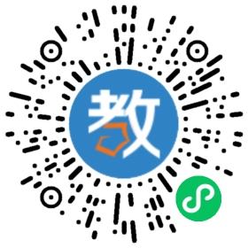 雅安天立学校