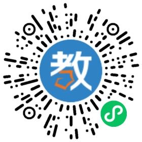 朴新教育科技集团