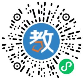 郸城县才源中学