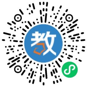 青岛奥烨星空医疗康复科技股份有限公司