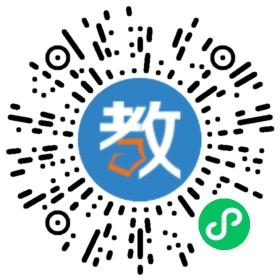 成都市青羊区精育梁才教育培训学校有限责任公司