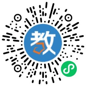 玉林现代理工职业学校