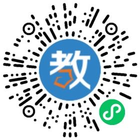 杭州轻程网络技术有限公司
