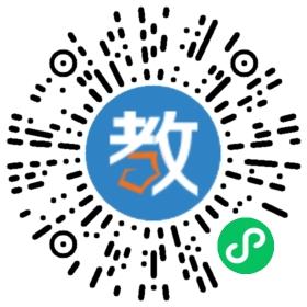 睢宁嘉国第一中学