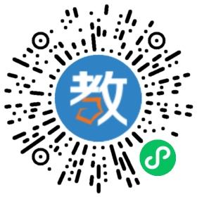 合肥合一智慧教育咨询有限公司