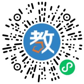 东莞市光大新亚外国语学校