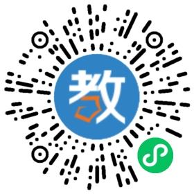 湖南雅顶教育咨询有限公司