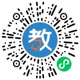 广东省白云人才发展有限公司