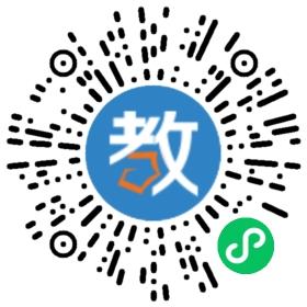 佛山市南海区大沥布鲁森国际实验幼儿园