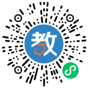 西安市新城区君翰仁爱培训学校有限公司