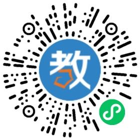 沈阳市沈河区大道高级中学有限责任公司
