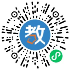 定西市临洮育才高级中学
