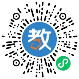 重庆八中智慧云教育科技有限公司