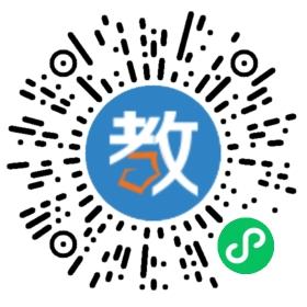 深圳市光明书院