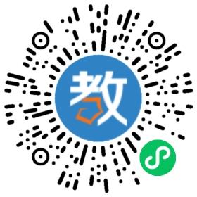 南宁市第五十六中学